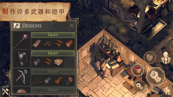 黑暗幻想生存手游截图