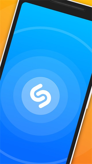 shazam音乐识别截图3