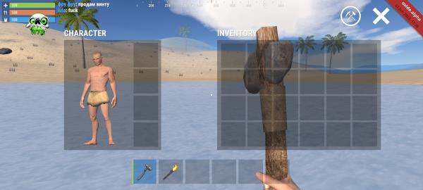Oxide - Survival Island截图