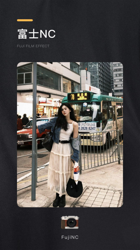 OMO复古相机截图