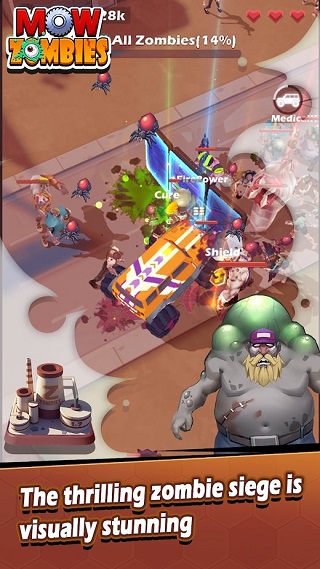 僵尸收割者截图1