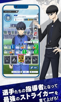 BLAZEBATTLE截图2
