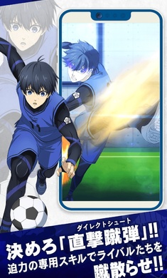 BLAZEBATTLE截图1
