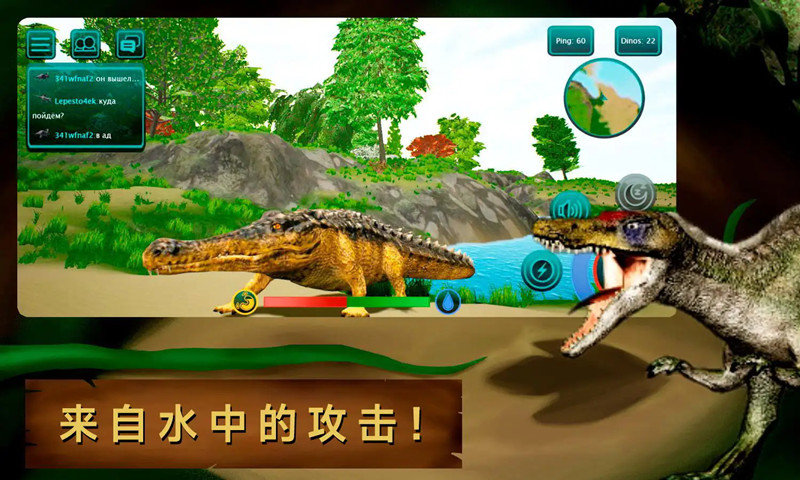 诅咒之岛国际版截图