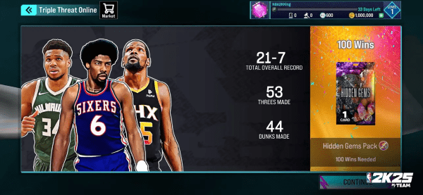 nba2k25国际服截图