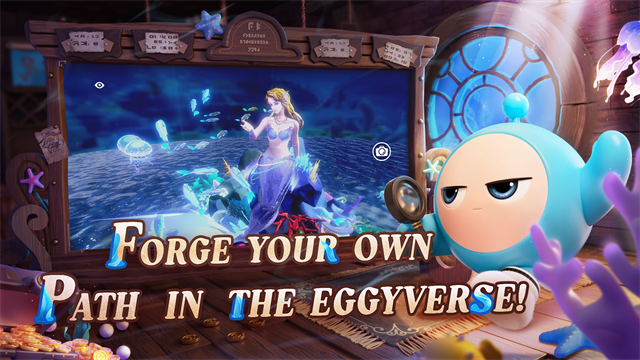 蛋仔派对国际服版截图1