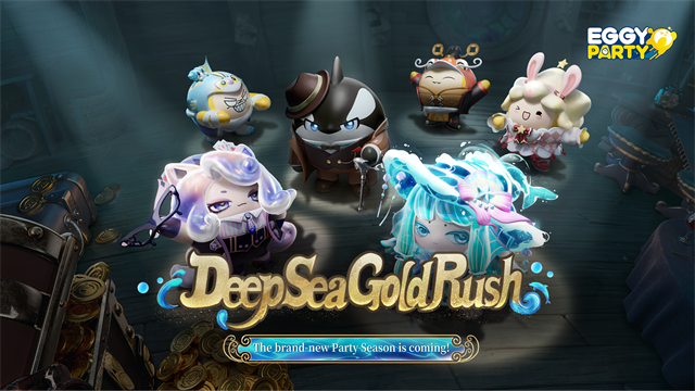 蛋仔派对国际服版截图3