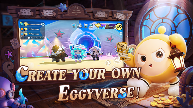 蛋仔派对国际服版截图2