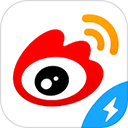 微博极速版v13.0.4