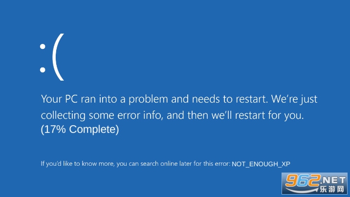 Win10模拟器截图