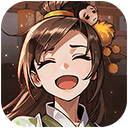 武林外传