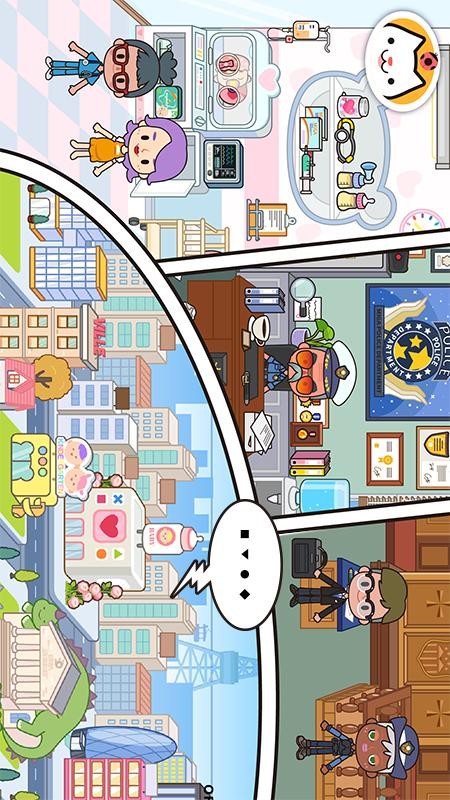 米加小镇世界测试版截图1