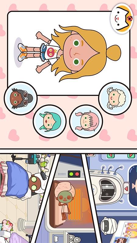 米加小镇世界测试版截图3