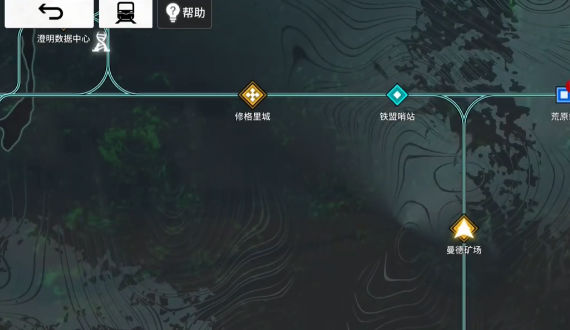 雷索纳斯b服截图