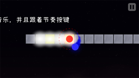 冰与火之舞新宇宙截图