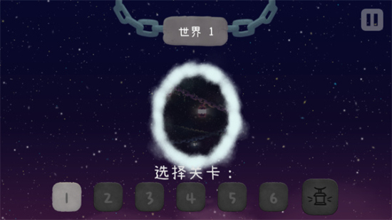 冰与火之舞新宇宙截图