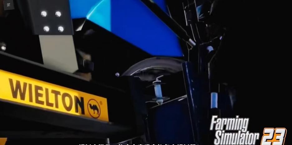 模拟农场23国产车辆模组截图