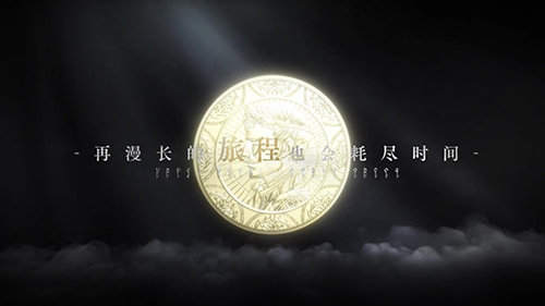 代号诡秘截图
