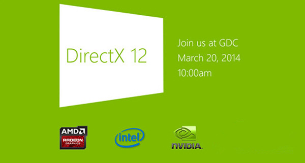 DirectX 12旗舰版截图