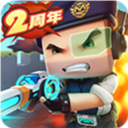 迷你枪战精英先遣服v1.0.4