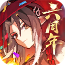 我的勇者手游v7.3.9