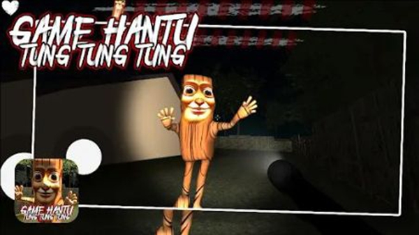 东东东东萨胡尔截图