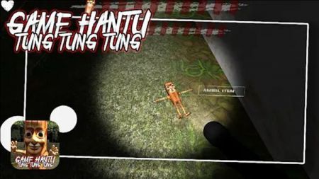 东东东东萨胡尔截图