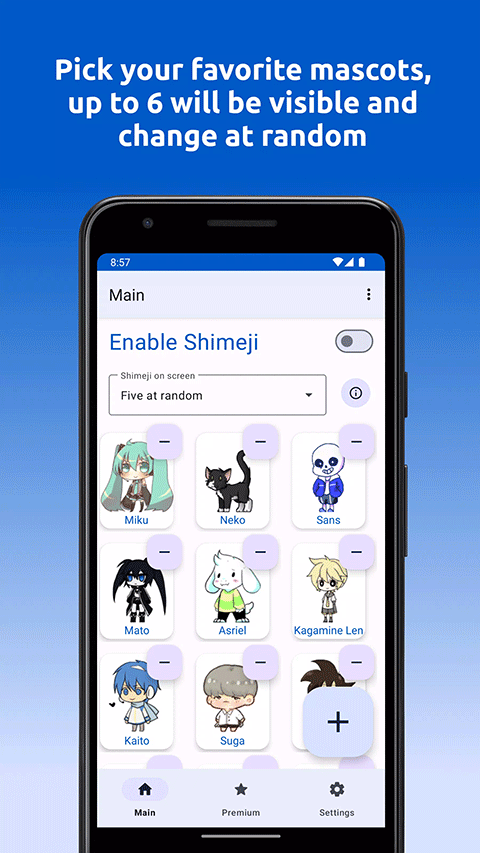 shimeji桌宠截图2