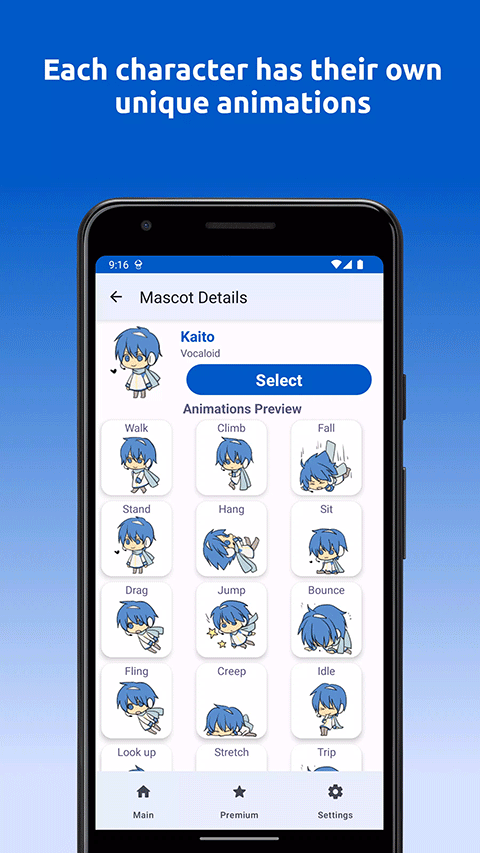 shimeji桌宠截图3