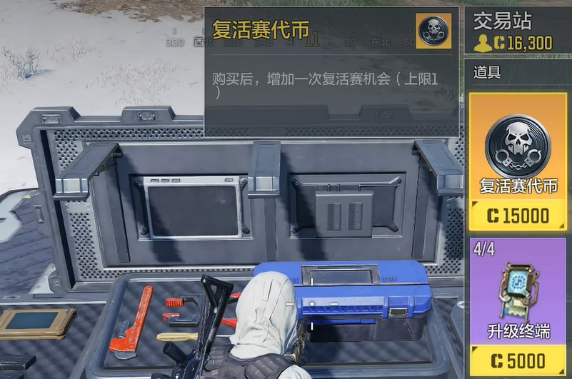 使命召唤手游复活赛怎么玩