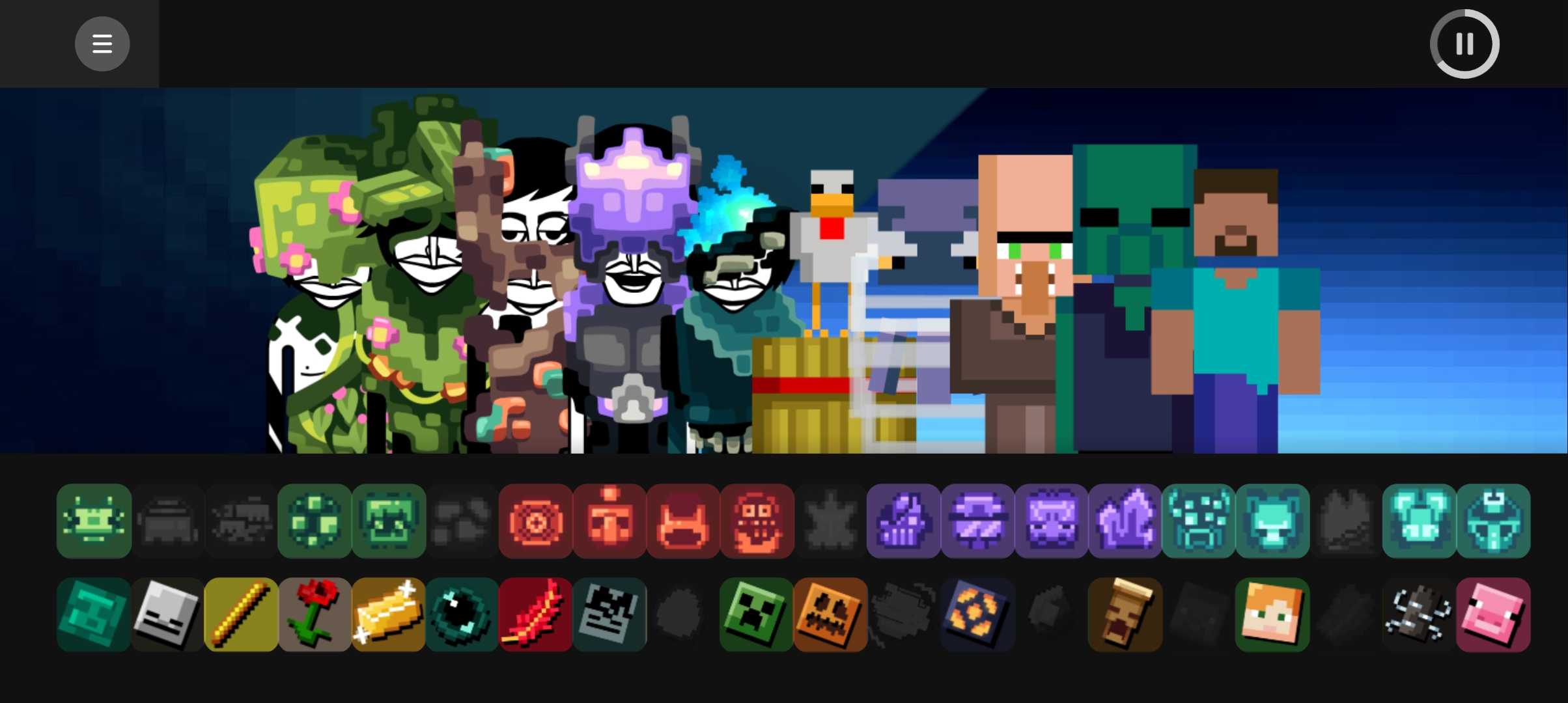 节奏盒子二合一模组截图