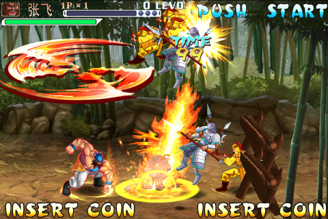 三国战纪风云再起完整版截图3