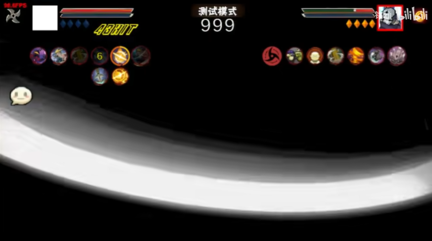 像素火影百战水门截图1