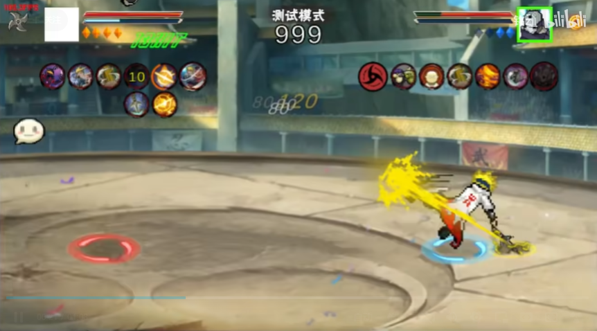 像素火影百战水门截图2