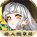 超时空跑跑官方版