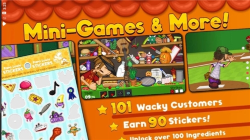 老爹塔可店togo截图