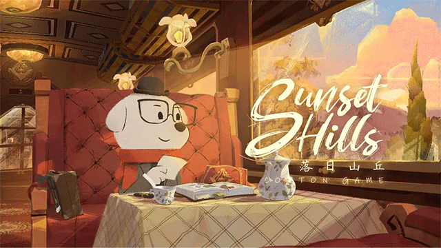 落日山丘手机版截图3