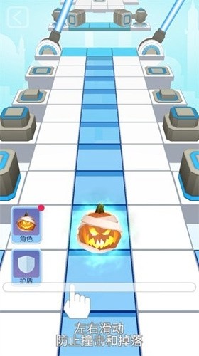 滚动的天空自制版截图1