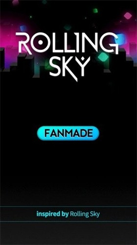 滚动的天空自制版截图3