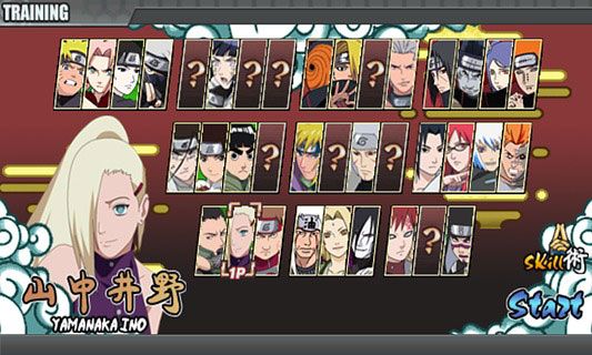 火影战记v2截图2