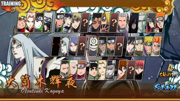 火影战记v2截图3