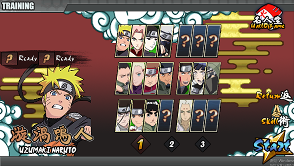 火影战记正版截图1