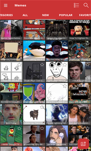 Meme动画制作软件截图