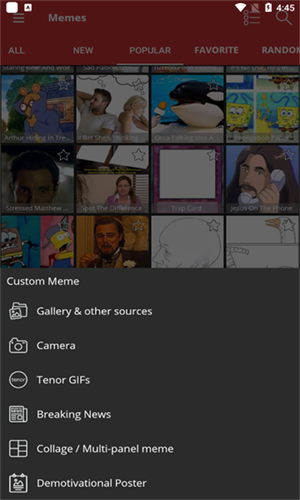 Meme动画制作软件截图