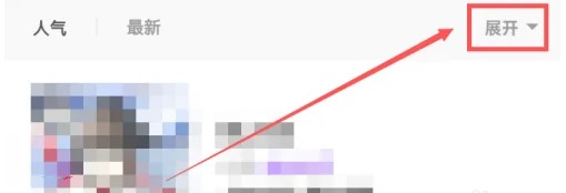 咚漫漫画免费漫画位置在哪里