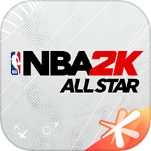 美职篮全明星先遣服测试服v80.1.2290