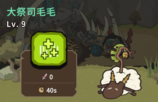 自然法则新手怎么玩