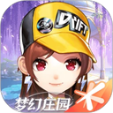 qq飞车国际服(Speed Drifters)