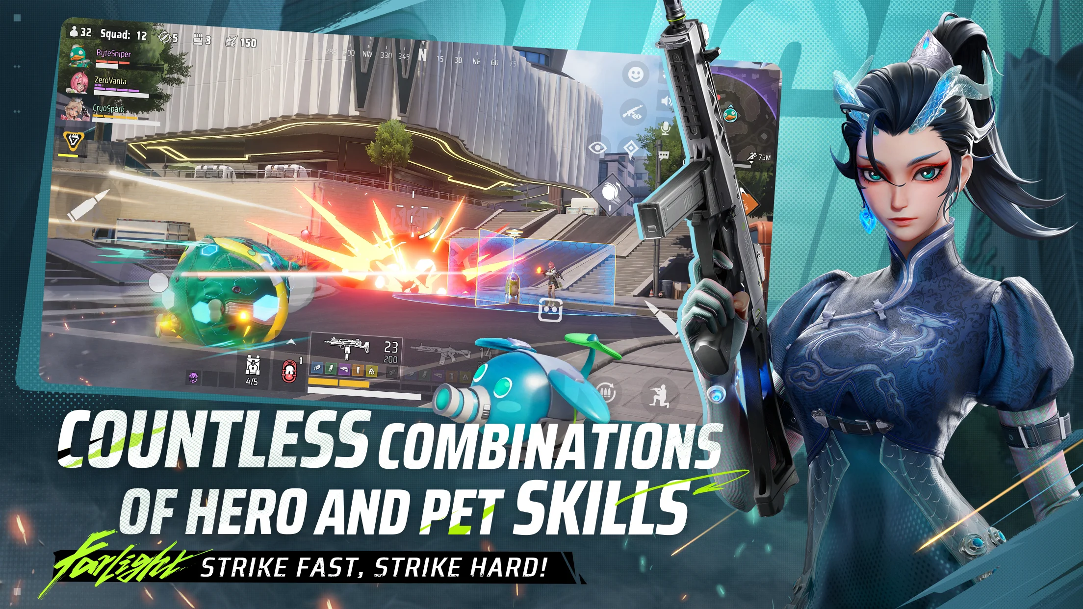 farlight84国际服截图1