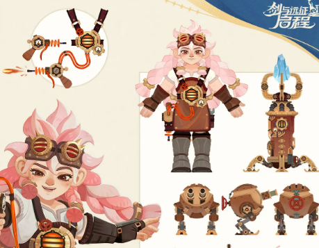 剑与远征启程祖娅怎么样